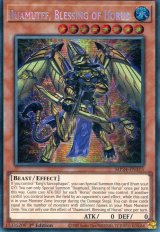 画像: 【特価品】英語版 ホルスの祝福－ドゥアムテフ MP24-EN115 1st（プリズマティックシークレットレア）
