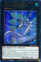 画像: 【特価品】英語版 リヴァーチュ・ドラゴン MP25-EN249 1st（ウルトラレア）