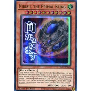 画像: 【特価品】英語版 原始生命態ニビル RA05-EN094 1st（ウルトラレア）