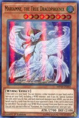 画像: 【特価品】英語版 真竜凰マリアムネ MP18-EN005 1st（ウルトラレア）