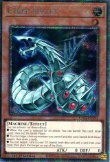 画像: 【特価品】英語版 サイバー・ヴァリー RA03-EN192 1st（プラチナシークレットレア）
