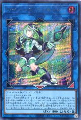 画像: 【特価品】サイバース・ウィキッド LOCH-JP063（シークレットレア）