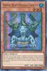 画像: 【特価品】英語版 宝玉獣 エメラルド・タートル BLCR-EN049 1st（ウルトラレア）