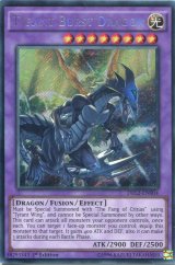画像: 【特価品】英語版 タイラント・バースト・ドラゴン DRL2-EN004 1st（シークレットレア）
