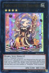 画像: 【特価品】英語版 クイーンマドルチェ・ティアラミス ABYR-EN048（ウルトラレア）