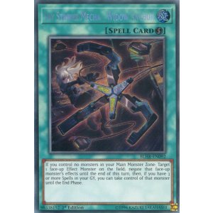 画像: 【特価品】英語版 閃刀機-ウィドウアンカー BLHR-EN092 1st(シークレットレア)