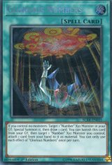 画像: 【特価品】英語版 グローリアス・ナンバーズ BLRR-EN035 1st（シークレットレア）