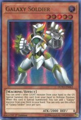 画像: 【特価品】英語版 銀河戦士 DUPO-EN062 1st（ウルトラレア）