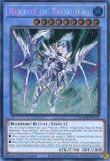 画像: 【特価品】英語版 トリシューラの影霊衣 BLMM-EN132 1st（シークレットレア）
