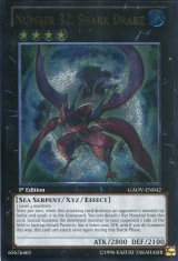 画像: 【特価品】英語版 Ｎｏ.３２ 海咬龍シャーク・ドレイク GAOV-EN042 1st（アルティメットレア）