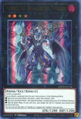 画像: 【特価品】英語版 Ｎｏ.６０ 刻不知のデュガレス GFP2-EN144 1st（ウルトラレア）