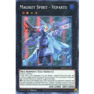 画像: 【特価品】英語版 魔鍵憑霊-ウェパルトゥ BODE-EN047 1st(シークレットレア)