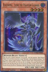 画像: 【特価品】英語版 ＢＦ－幻耀のスズリ DABL-EN004 1st（ウルトラレア）