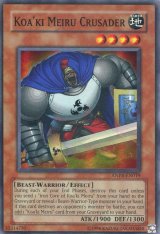 画像: 【特価品】英語版 コアキメイル・クルセイダー ANPR-EN019（スーパーレア）