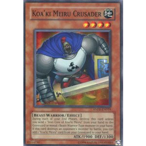 画像: 【特価品】英語版 コアキメイル・クルセイダー ANPR-EN019（スーパーレア）
