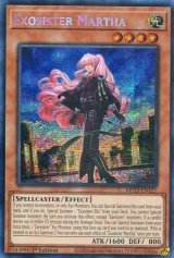 画像: 【特価品】英語版 エクソシスター・マルファ MP23-EN127 1st（プリズマティックシークレットレア）