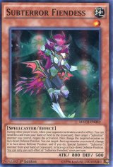 画像: 【特価品】英語版 サブテラーの妖魔 MACR-EN082 1st（スーパーレア）