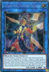 画像: 【特価品】英語版 銀河眼の煌星竜 MP19-EN188 1st（プリズマティックシークレットレア）