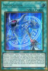 画像: 【特価品】英語版 召喚魔術 MGED-EN044 1st（プレミアムゴールドレア）