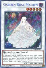 画像: 【特価品】英語版 ガーデン・ローズ・メイデン LDS2-EN113 1st（シークレットレア）