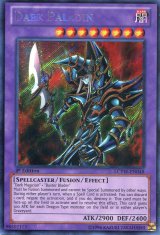 画像: 【特価品】英語版 超魔導剣士－ブラック・パラディン LCYW-EN048 1st（シークレットレア）