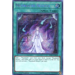 画像: 【特価品】英語版 魔妖廻天 HISU-EN038 1st（シークレットレア）