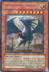 画像: 【特価品】英語版 裁きの龍 LODT-EN026（シークレットレア）