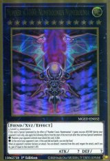 画像: 【特価品】英語版 ＣｉＮｏ.１０００ 夢幻虚光神ヌメロニアス・ヌメロニア MGED-EN032 1st（プレミアムゴールドレア）