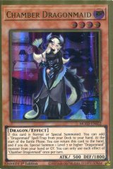 画像: 【特価品】英語版 ドラゴンメイド・チェイム MGED-EN022 1st（プレミアムゴールドレア）