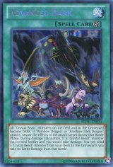 画像: 【特価品】英語版 アドバンスド・ダーク REDU-EN094（シークレットレア）