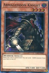 画像: 【特価品】英語版 終末の騎士 RA03-EN002 1st（スーパーレア）