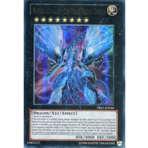 画像: 【特価品】英語版 No.62 銀河眼の光子竜皇 PRIO-EN040(ウルトラレア)