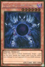 画像: 【特価品】英語版 邪帝ガイウス PGLD-EN066（ゴールドレア）