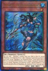 画像: 【特価品】英語版 海皇子 ネプトアビス RA03-EN013 1st（プリズマティックアルティメットレア）