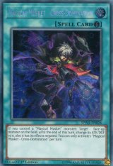 画像: 【特価品】英語版 魔弾－クロス・ドミネーター SPWA-EN024 1st（シークレットレア）