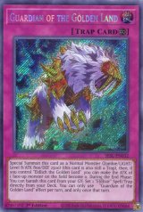 画像: 【特価品】英語版 黄金郷のガーディアン SESL-EN032 1st（シークレットレア）