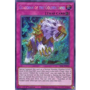 画像: 【特価品】英語版 黄金郷のガーディアン SESL-EN032 1st（シークレットレア）