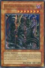 画像: 【特価品】英語版 暗黒界の魔神 レイン STON-EN017 1st（ウルトラレア）