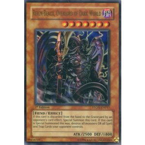 画像: 【特価品】英語版 暗黒界の魔神 レイン STON-EN017 1st（ウルトラレア）