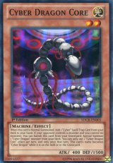 画像: 【特価品】英語版 サイバー・ドラゴン・コア SDCR-EN001 1st（スーパーレア）