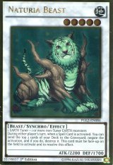画像: 【特価品】英語版 ナチュル・ビースト PGL2-EN086 1st（ゴールドレア）