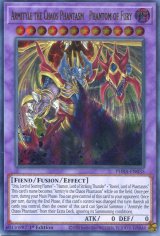 画像: 【特価品】英語版 混沌幻魔アーミタイル－虚無幻影羅生悶 PHRA-EN035 1st（ウルトラレア）