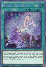 画像: 【特価品】英語版 六花絢爛 SESL-EN023 1st（シークレットレア）