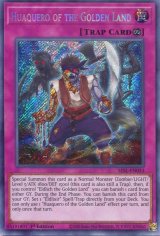 画像: 【特価品】英語版 黄金郷のワッケーロ SESL-EN033 1st（シークレットレア）
