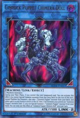 画像: 【特価品】英語版 ギミック・パペット－キメラ・ドール BLHR-EN053 1st（ウルトラレア）