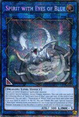 画像: 【特価品】英語版 青き眼の精霊 MP25-EN049 1st（スターライトレア）