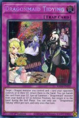 画像: 【特価品】英語版 ドラゴンメイドのお片付け RA04-EN102 1st（シークレットレア）