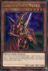画像: 【特価品】英語版 魔導戦士 ブレイカー RA03-EN125 1st（クォーターセンチュリーシークレットレア）