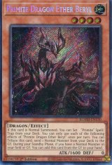 画像: 【特価品】英語版 原石竜アナザー・ベリル BLMM-EN130 1st（シークレットレア）