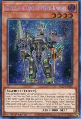 画像: 【特価品】英語版 宵星の騎士ギルス RA03-EN026 1st（シークレットレア）